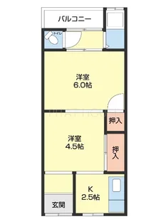 中屋住宅【1号室】の間取り