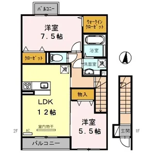 ミル・クレール アネックス A棟【203号室】の間取り