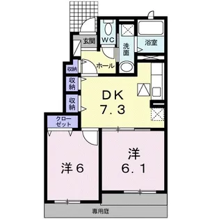 オルビエート Ⅱ【1階】の間取り