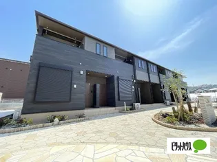 ヴァンヴェール西浜RSの画像