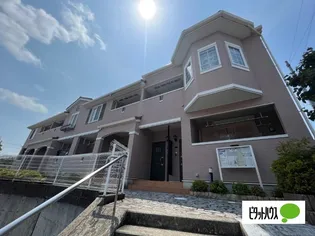 エリタージュの画像