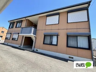 マイルドディアスきしの画像