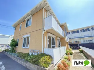 シャーメゾン日前の画像