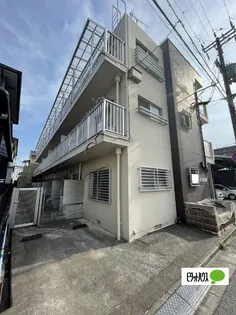 三喜マンションの画像