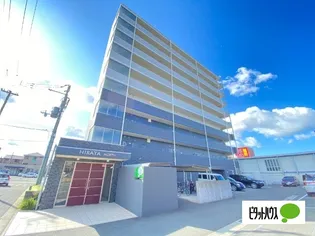 HIRATA NORTHの画像