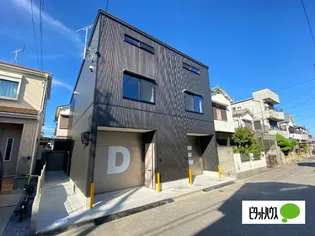 ベース ワン榎原の画像