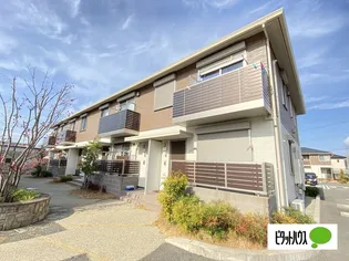 シャーメゾン浜の宮の画像