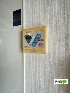 シーサイドM【201号室】のその他画像