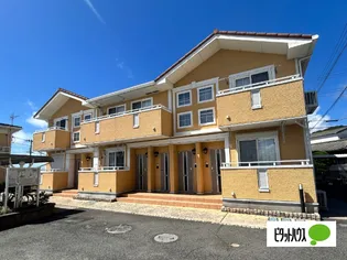 メゾン ドゥ リアン Ⅱの画像