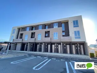 アンジュールARIDA Ⅰの画像