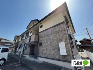 グレイス藤並 B棟の画像