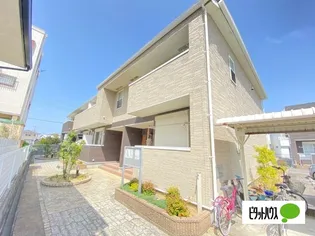 アヴニール Ⅰ【1階】の外観