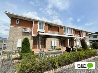 ヴィラ ヒルズ A【2階】の外観