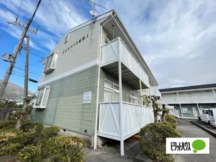 エルシャトウ吉備Ⅱの画像