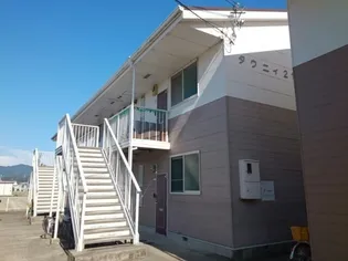 タウニィ21 Ⅱの画像