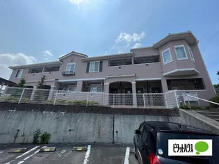 エリタージュの画像