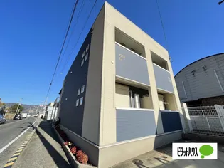エスペランスの画像