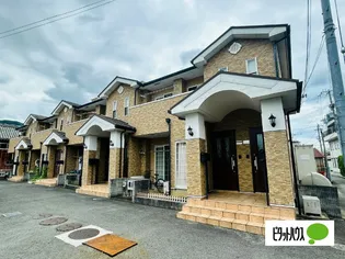 アマール名高の画像