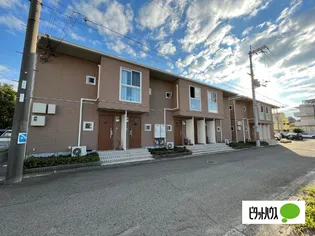 シャーメゾン和歌川の画像