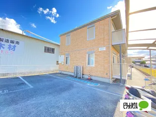 リッチンコートⅠ【A102号室】の外観