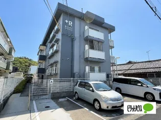 ライジング関戸の画像