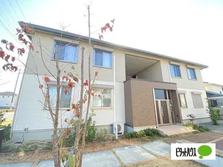 シャーメゾンBrilliant【203号室】の外観