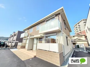 シャーメゾン大谷の画像