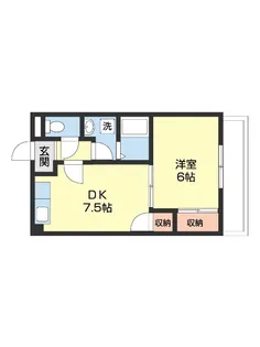 ハイツ春日【2階】の間取り