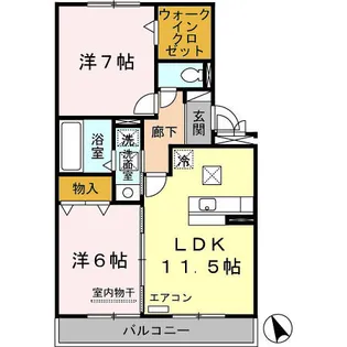 グレイス ヒルズ【1階】の間取り