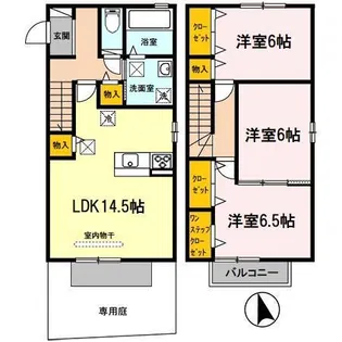ローズコート名草 A棟【1階】の間取り
