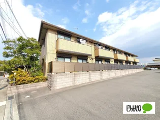 BIG JOY YAMATOの画像