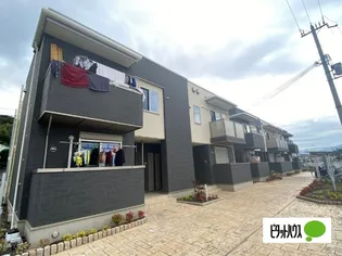 シャイン21 Ⅱの画像