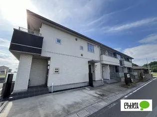 シャーメゾン重根WESTの画像