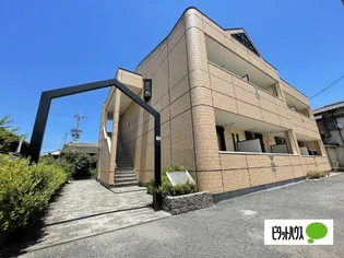 アムール・ミナト【105号室】の外観