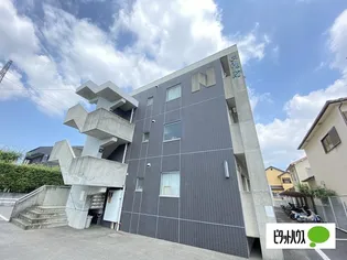 Nビル向陽館の画像