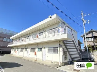 家永マンションの画像