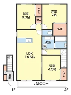 セジュール南方【2階】の間取り