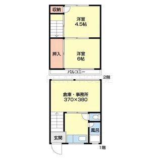 メゾン湊【2号室】の間取り
