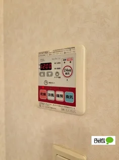 CoCo.グレイス【207号室】の居間