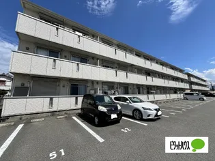 ファミリーメイト矢田の画像