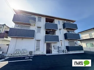 トリシアシャトー【3階】の外観