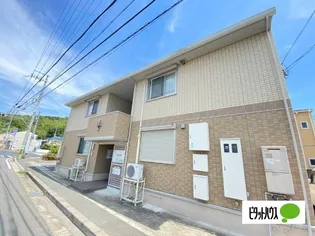 メゾン ド アンジュの画像