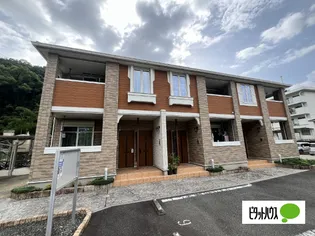 シエル エトワレ Ⅱの画像