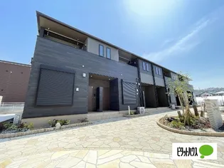 ヴァンヴェール西浜RS【2階】の外観