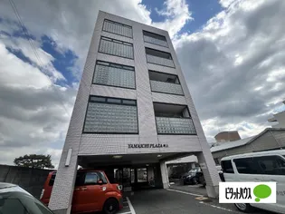 ヤマイチPLAZA吹上の画像