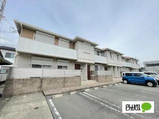 シャーメゾン陽Ⅱ【207号室】の外観