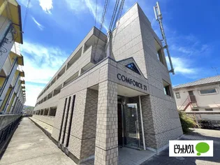 コンフォース21【310号室】の外観
