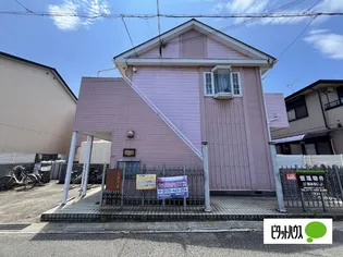 レオパレス湊第2【102号室】の外観