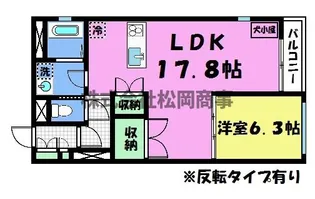 ヴィラスタジオーネ御所南【3階】の間取り