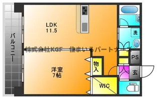 エトランゼ15【205号室】の間取り